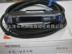 FU-55基恩士光纖傳感器 價(jià)格優(yōu)惠，服務(wù)周到，上海樂(lè)利科技自動(dòng)化專業(yè)供應(yīng)商